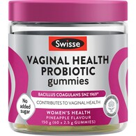 Swisse Vaginal Health Gummies