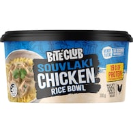 Bite Club Chicken Rice Bowl Souvlaki