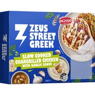 Zeus Street Greek Slow Cooked Chargrilled Chicken With Garlic Sauce