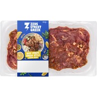 Zeus Street Greek Beef Strips Greek Style With Lemon Herb