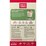 Uncle Tobys Rolled Oats Ancient Grains Rye, Puffed Quinoa & Millet 490g