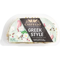Castello Marinated Greek Style Cheese In Oil With Garlic & Herbs
