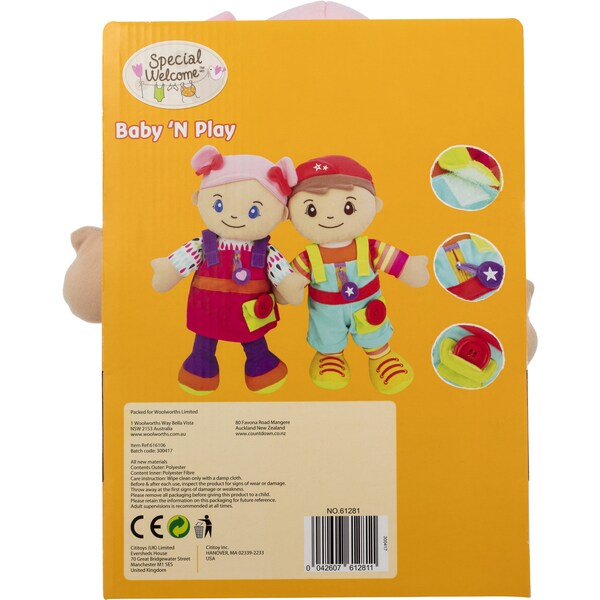 Christmas Baby n    Play Doll