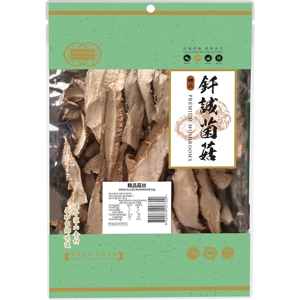 Golden Bai Wei Premium Dried Sliced Mushroom 50g