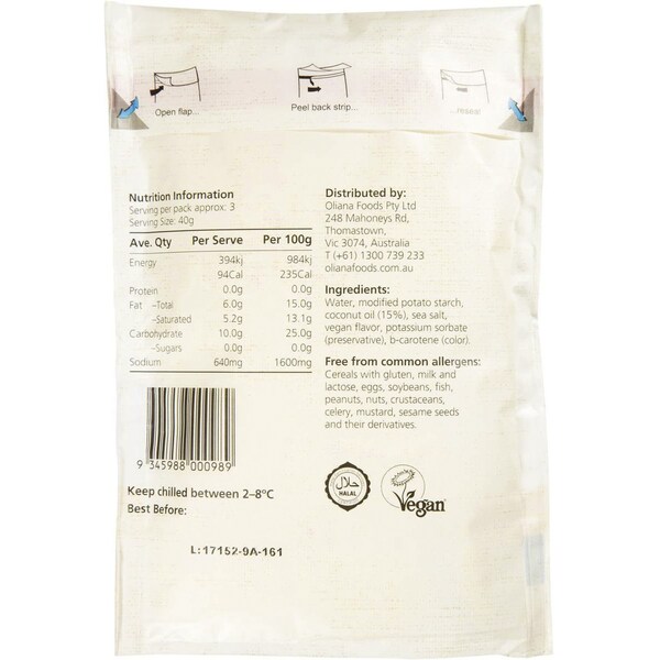 Oliana Foods Dairy Free Parmesan 125g