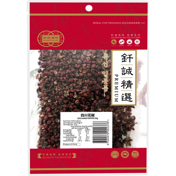 Golden Bai Wei Szechann Pepper 50g