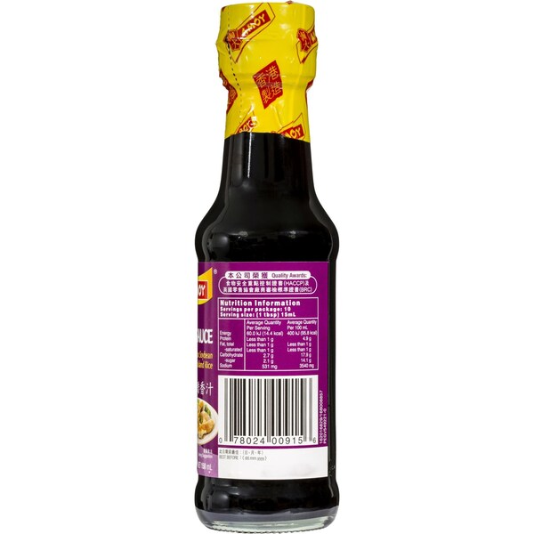 Amoy Dumpling Sauce  150ml