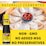 Ayam Light Soy Sauce 210ml