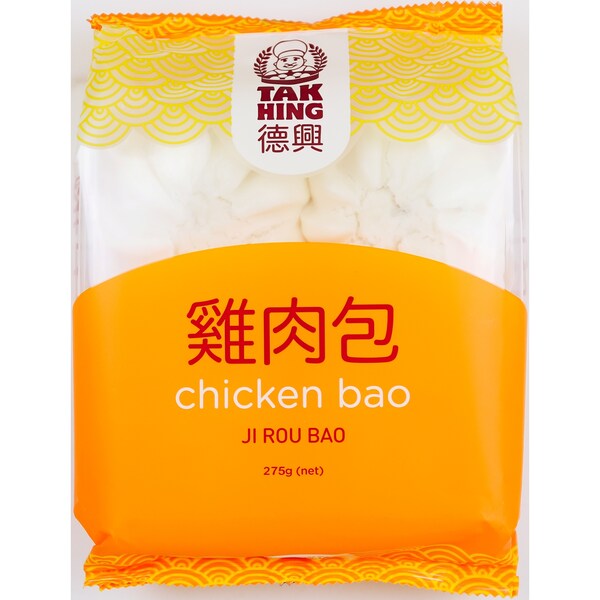Tak Hing Chicken Bao 4 Pack