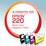 Calidad Epson 220 Bcmy 4 pack