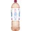 Lipton Infused Water Watermelon 1.5l