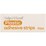 Help@Hand Plastic Strip Latex Free 50 pack