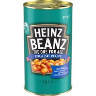 Heinz Beanz Canned Baked Breakfast Beans English Recipe