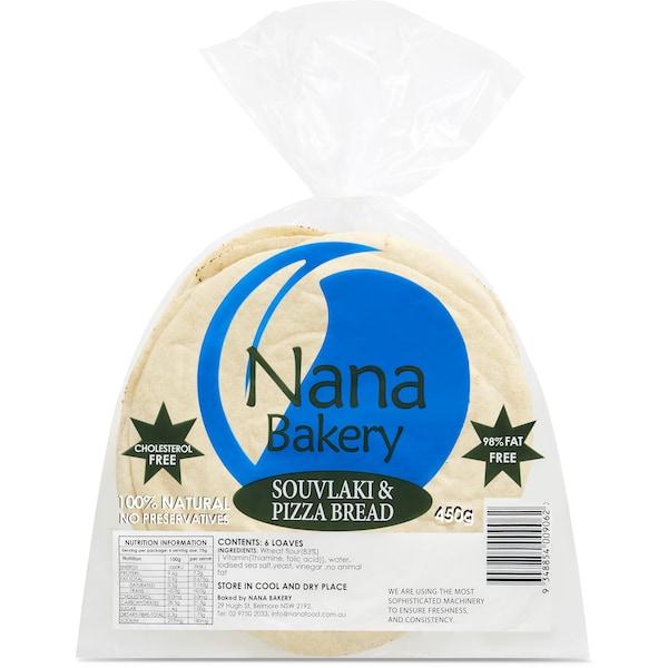 Nana Bakery Souvlaki Bread 450g