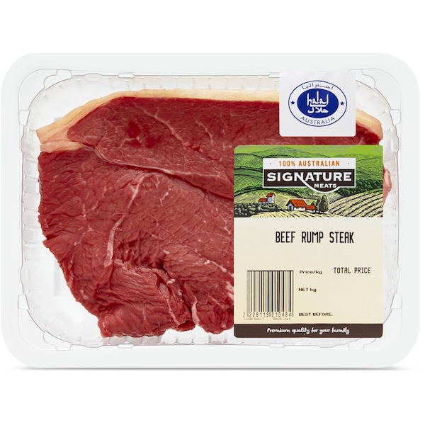 Signature Meats Halal Beef Rump Steak Min. 400g