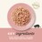 Applaws Wet Cat Food Pouch Tuna & Salmon 70g