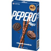 Lotte Pepero Chocolate Cookie