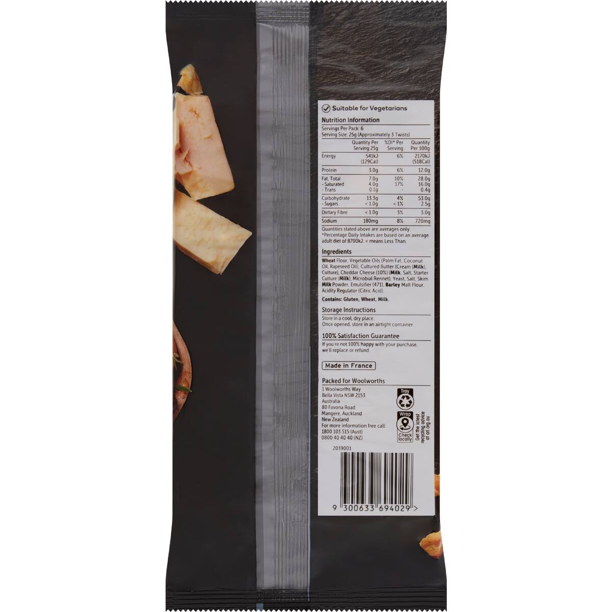 Woolworths Cheddar Cheese Puff Pastry Twists 150g bunch