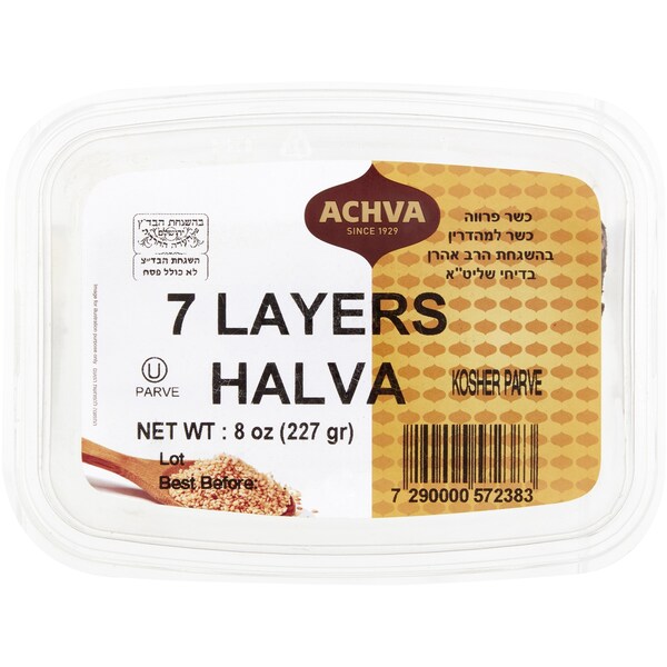 Achdut Seven Layer Halva Slice 227g