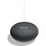 Google Home Mini Charcoal Each