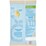 Macro Air Puffed Fava Beans Salt 160g
