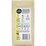 Harris The Bees Knees Coarse Ground Coffee 200g