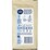 Harris Single Origin Guatemala Coarse Ground Coffee 200g