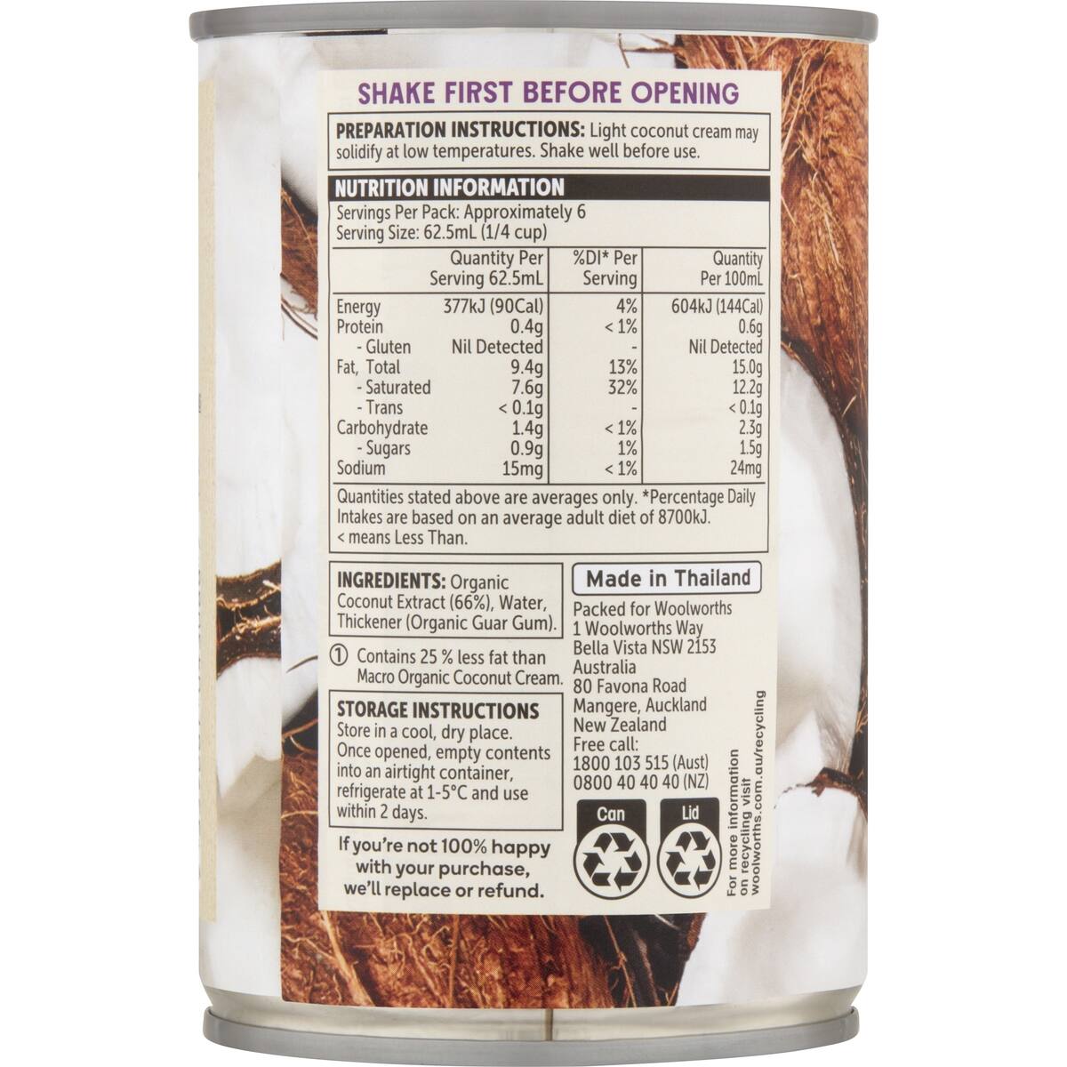 Macro Organic Light Coconut Cream 400ml bunch