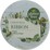 Christmas Rope Ribbon Natural 3 pack