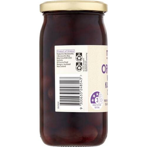 Macro Organic Olives Whole Greek Kalamata 350g bunch