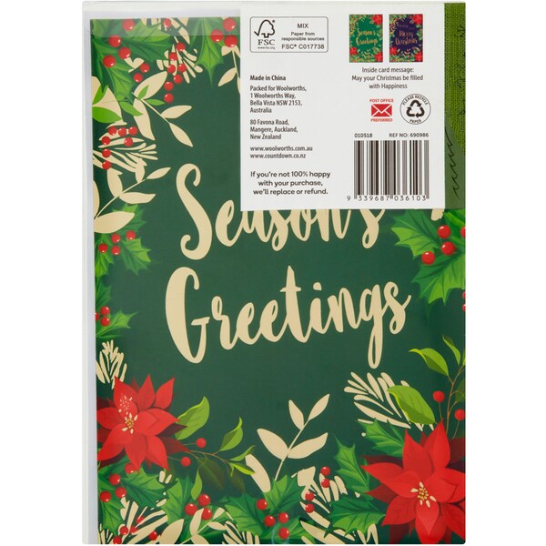 Christmas Cards a5  10 Pack