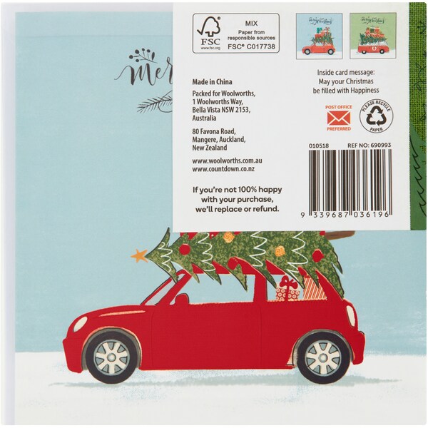 Christmas Cards Square With Tree 12 Pack