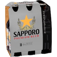 Sapporo Premium Lager Beer Bottles