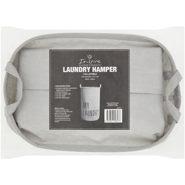 Inspire Laundry Hamper Collapsible Each