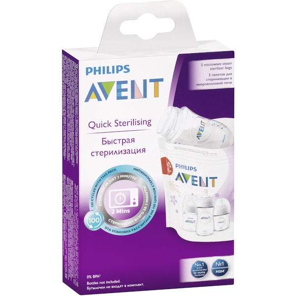 Avent Microwave Steriliser Bags 5 Pack