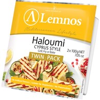 Lemnos Cyprus Style Haloumi Twin