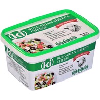 Ki Bulgarian Sheep Cheese