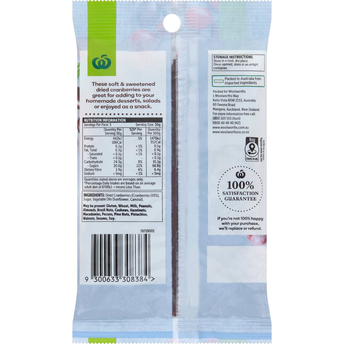 Woolworths Cranberries 150g bunch