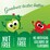 Go Natural Twisters Snacks Strawberry & Apple 180g