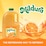 Mildura Orange Fruit Drink 3l