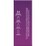 Poise Pads For Bladder Leaks Regular 16 pack