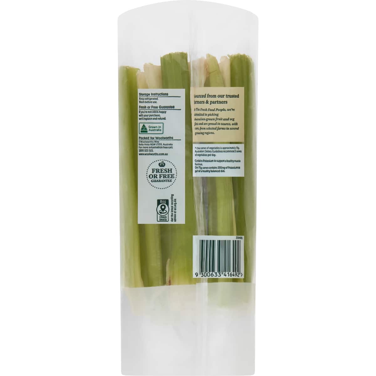 Woolworths Celery Sticks 300g bunch