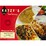 Katzy's Food Factory Goulash & Rice 570g