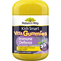 Nature's Way Kids Vita Gummies Immunity