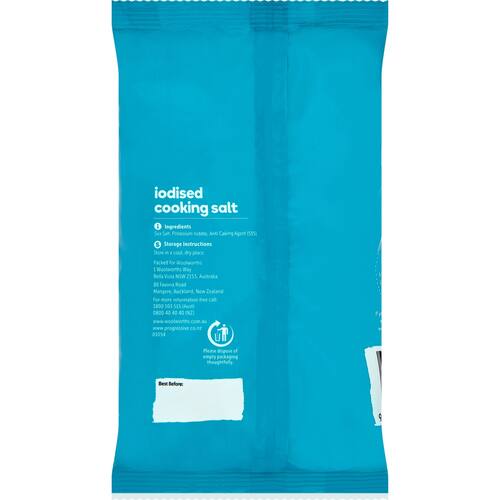 Essentials Iodised Salt 1kg | bunch