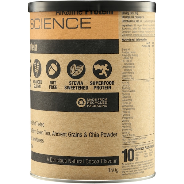 Body Science International Naturals Organic Plant Protein Cocoa 350g