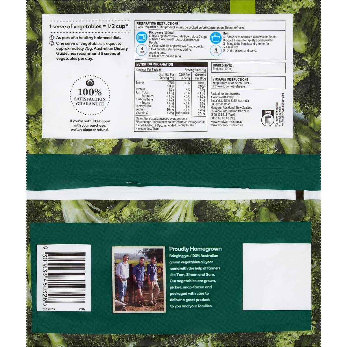 Woolworths Broccoli Florets 500g bunch