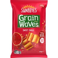 Sunbites Grain Waves Wholegrain Chips Sweet Chilli