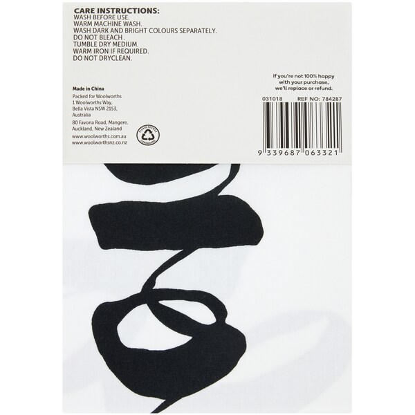 Valentine's Day Printed Big Spoon & Little Spoon Pillowcase 2 Pack