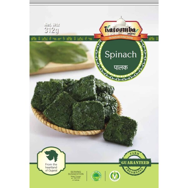 Katoomba Spinach Palak 312g